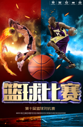 够在