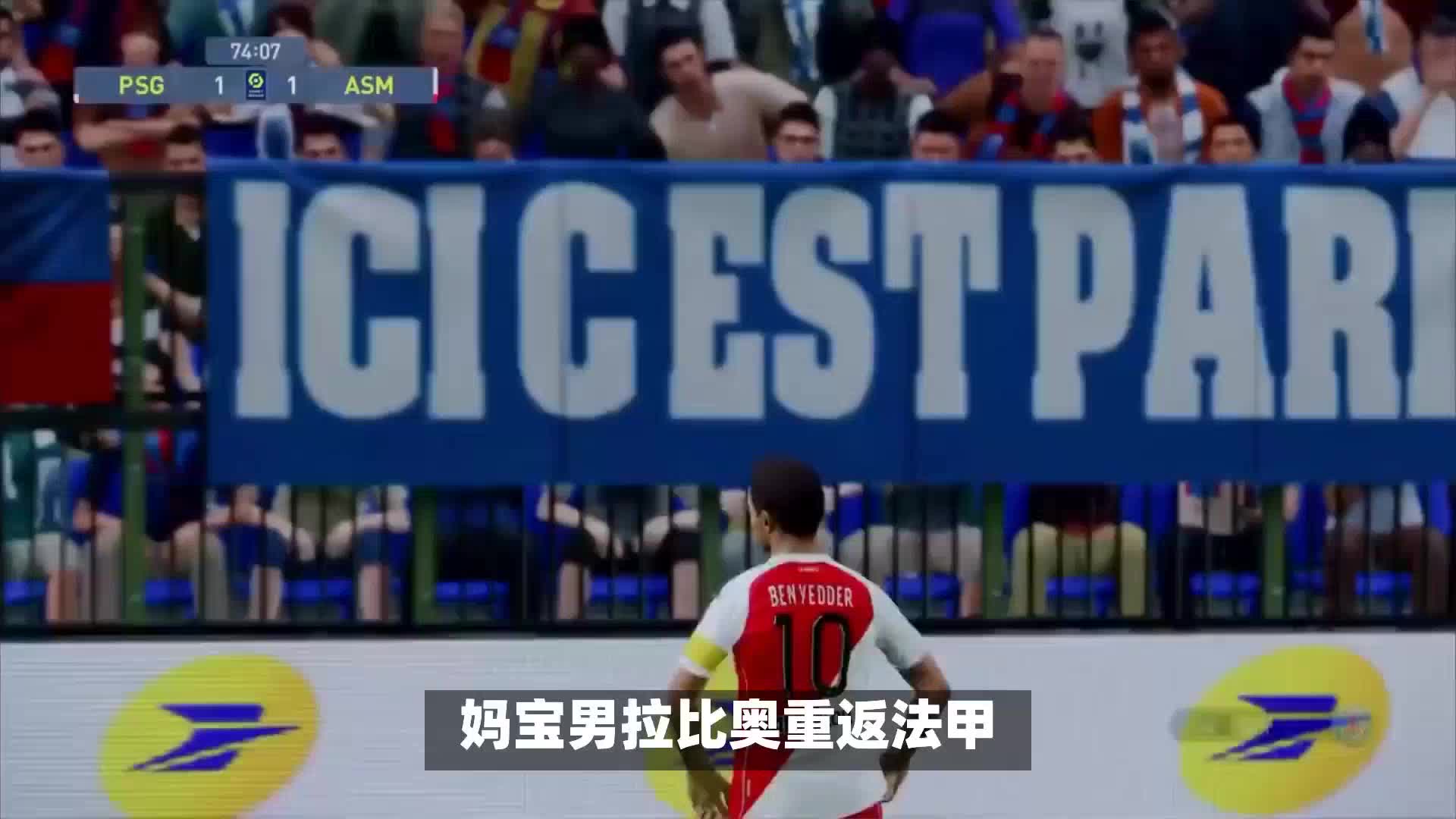 素质形成