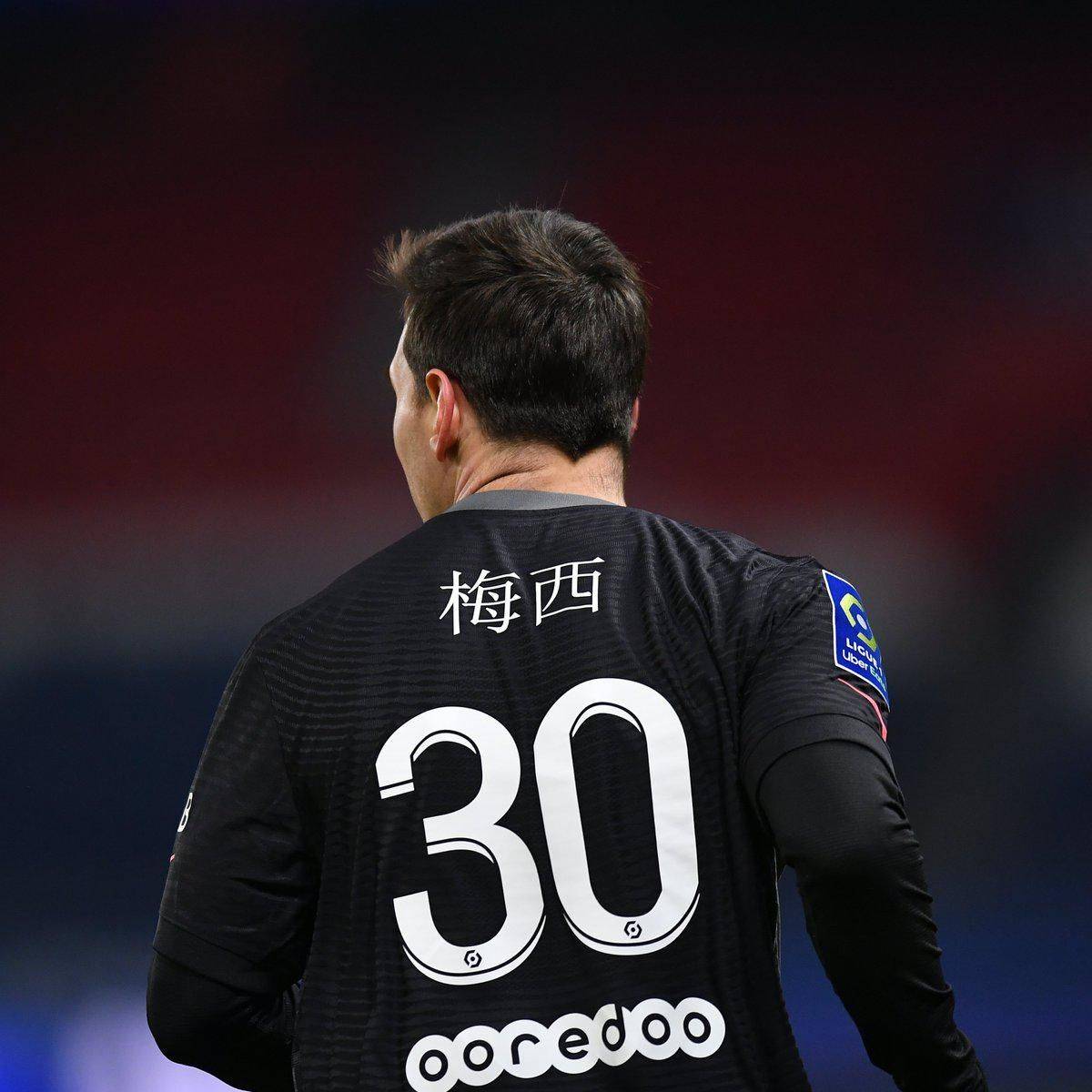 和迪乌夫
